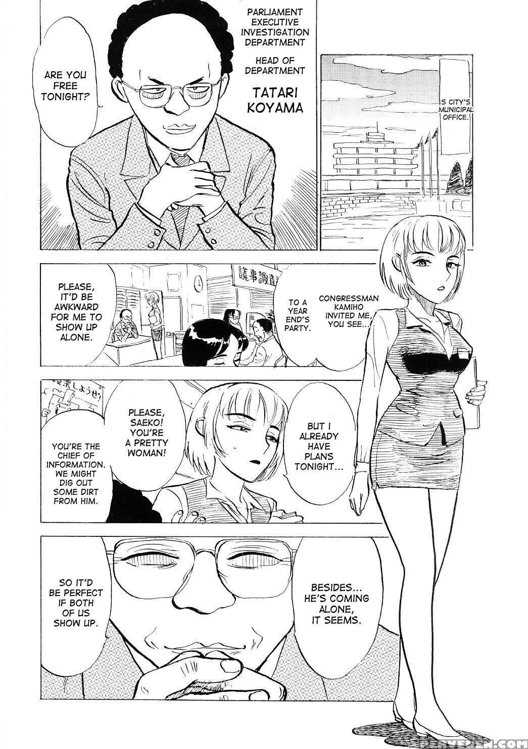 [momoyama Jirou] Ryoujoku Seme | Torture By Rape [english] 1