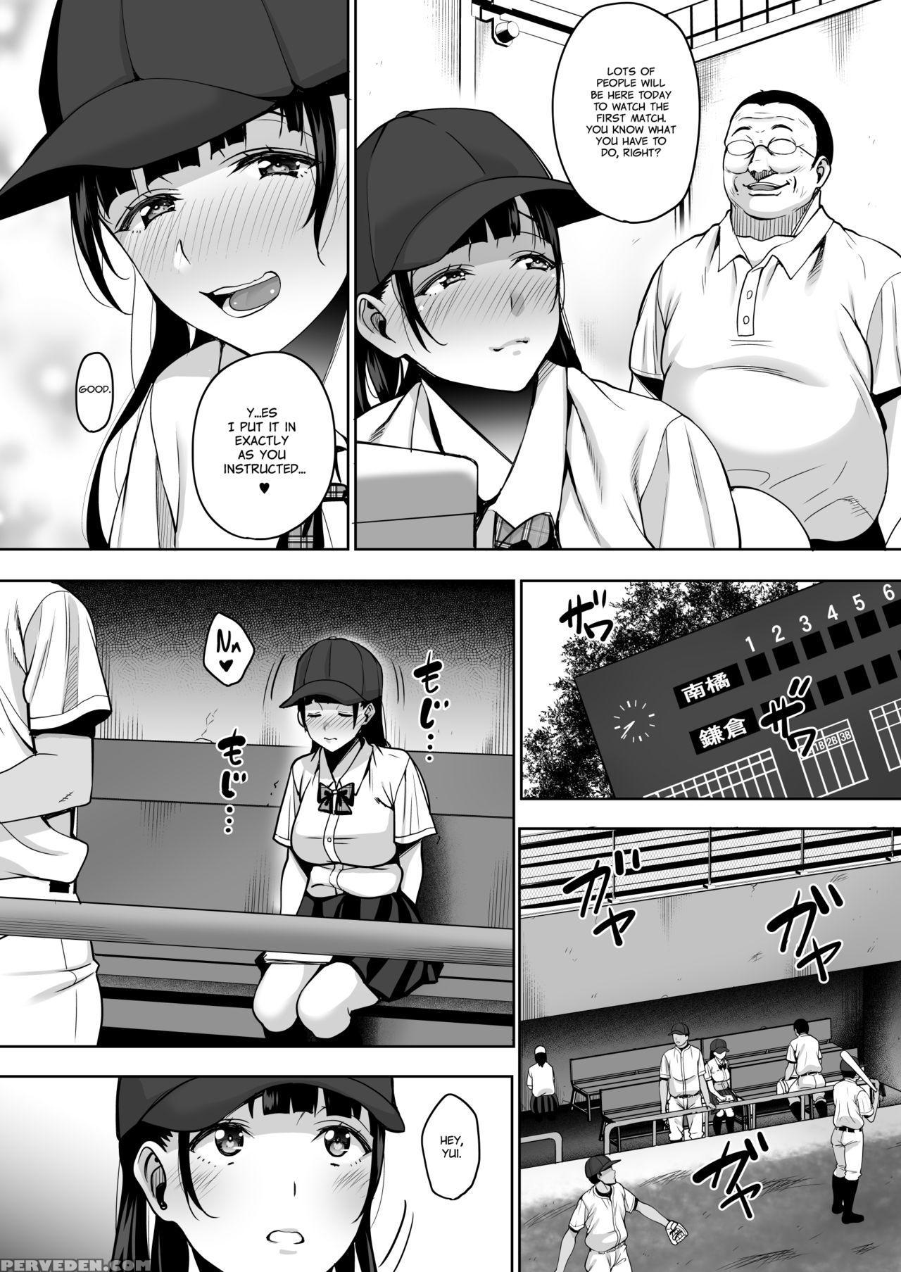 [mon-petit (mon-petit)] Natsu Ga Owaru Made Anal H... 1