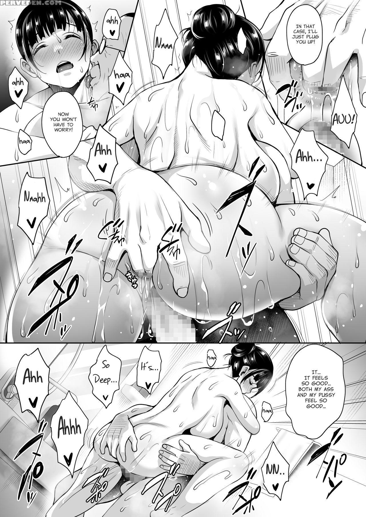[mon-petit (mon-petit)] Natsu Ga Owaru Made Ouchi ... 1