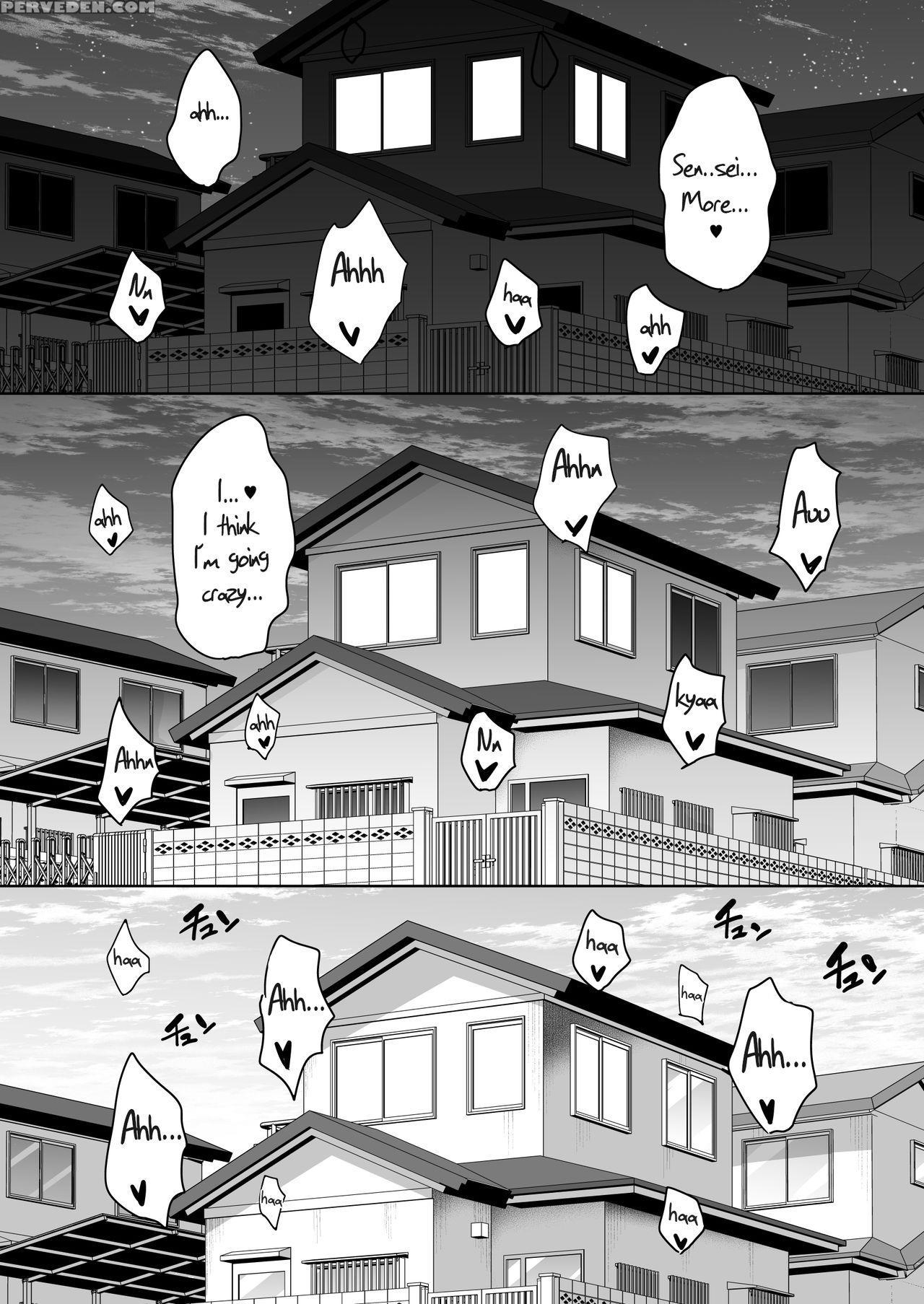 [mon-petit (mon-petit)] Natsu Ga Owaru Made Ouchi ... 1
