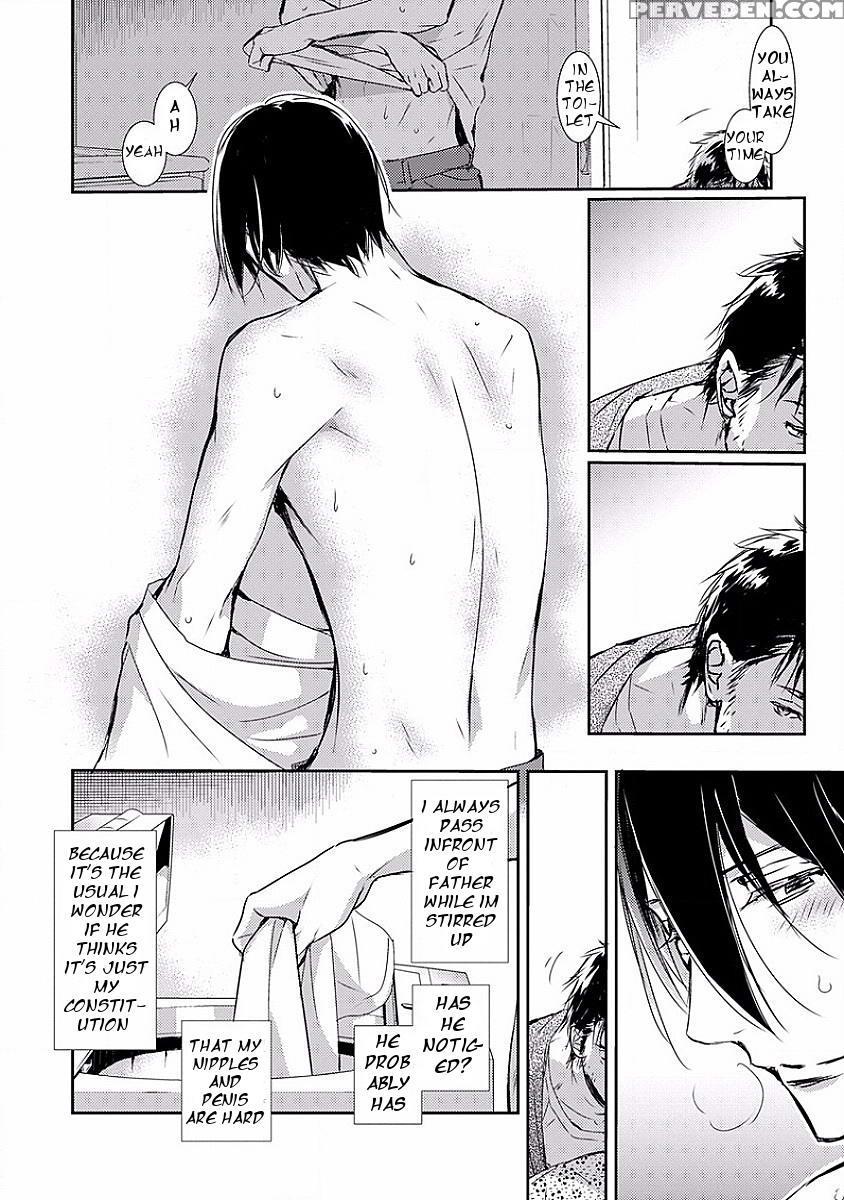 [monchi Kaori] Kiwa (pink Gold 7) [english] [dareka] 1