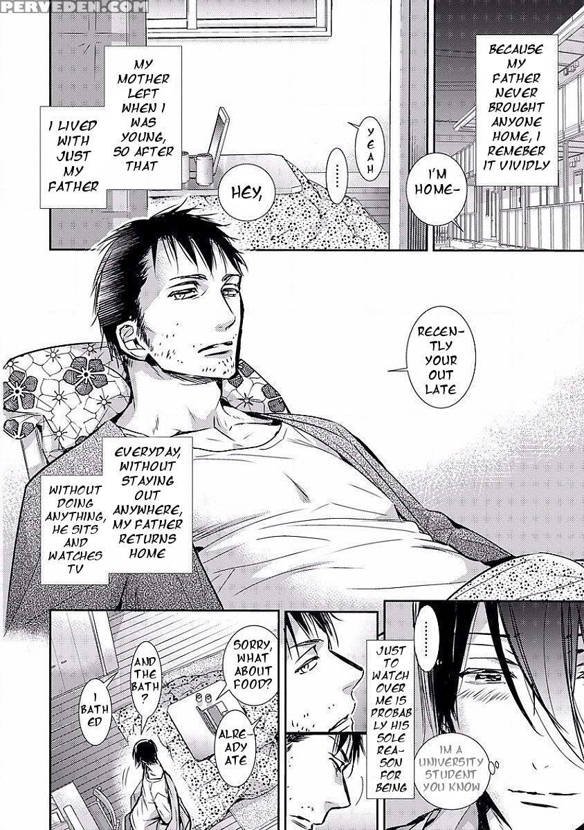 [monchi Kaori] Kiwa (pink Gold 7) [english] [dareka] 1