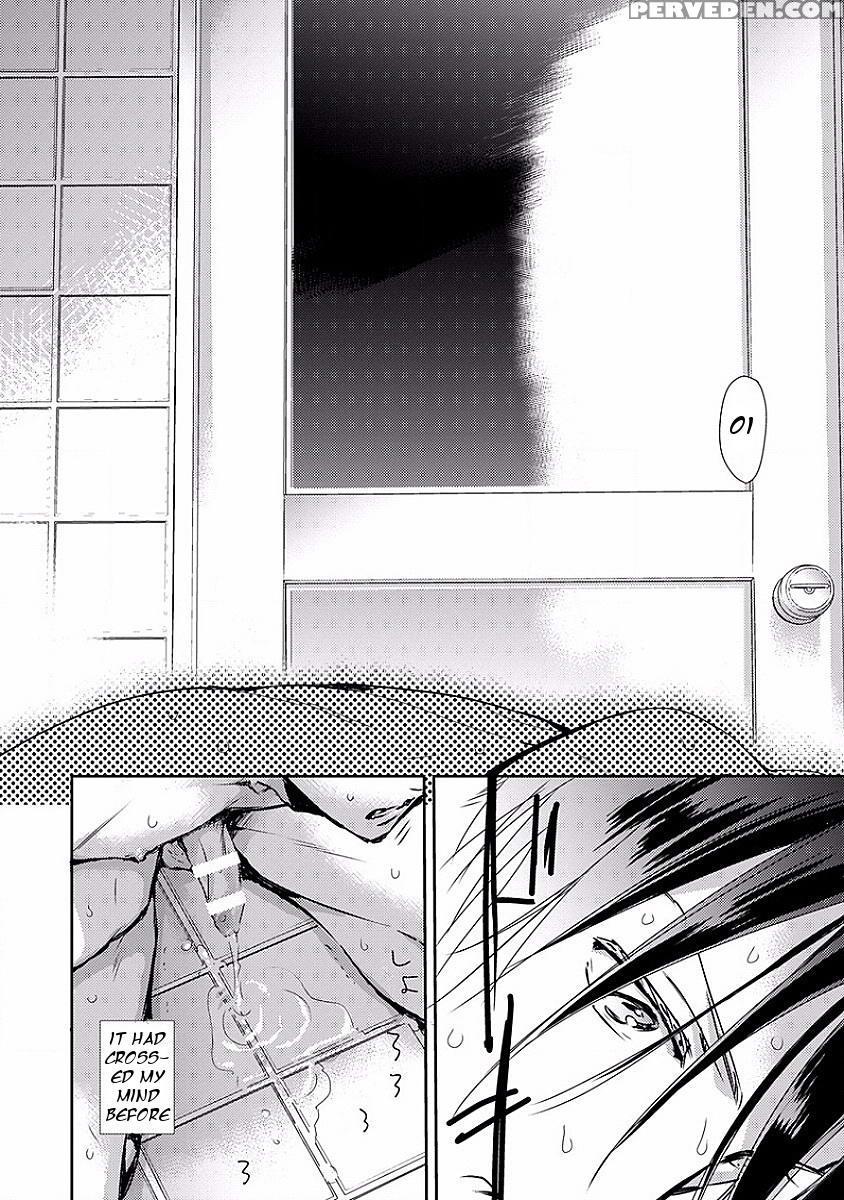 [monchi Kaori] Kiwa (pink Gold 7) [english] [dareka] 1
