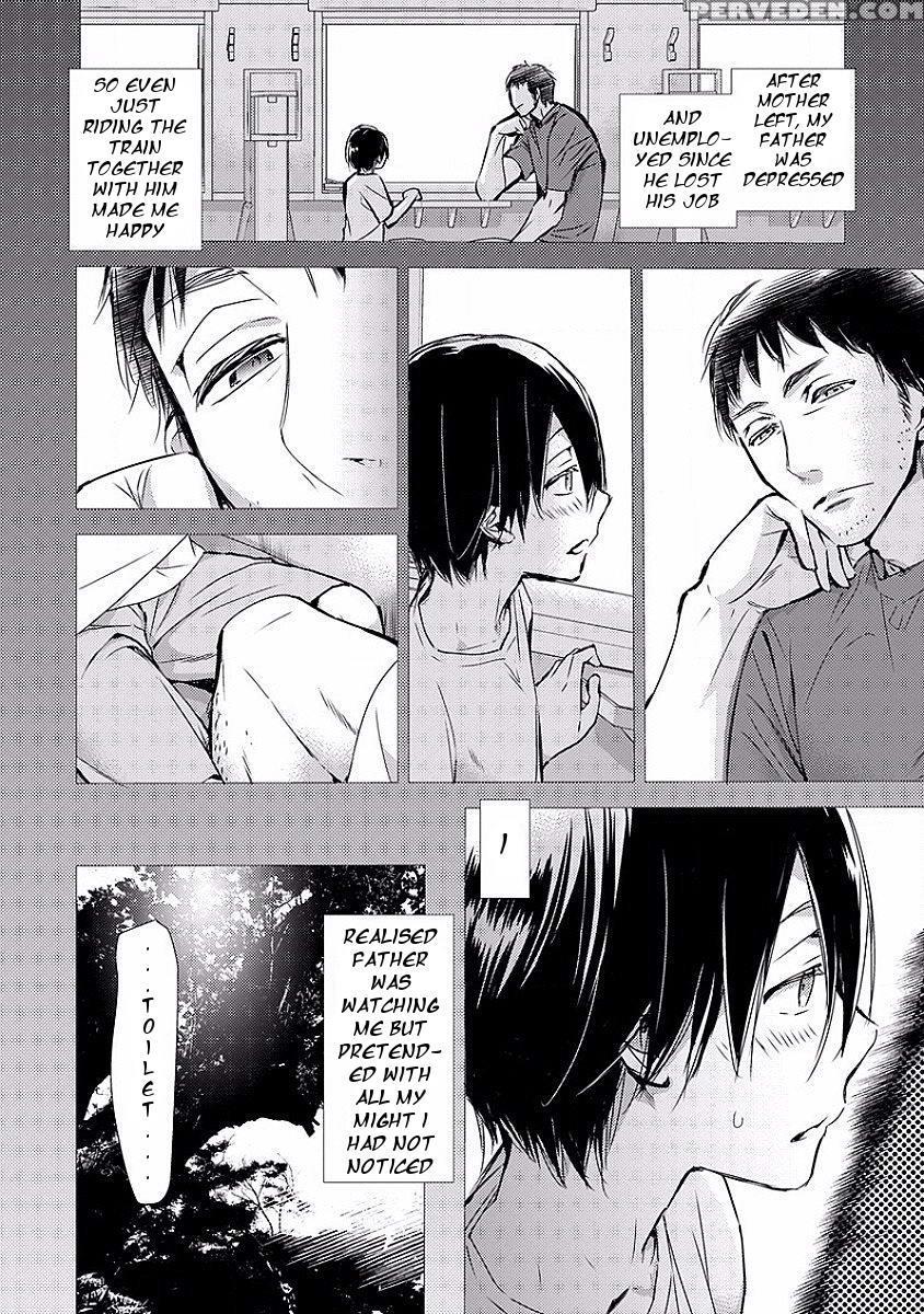 [monchi Kaori] Kiwa (pink Gold 7) [english] [dareka] 1