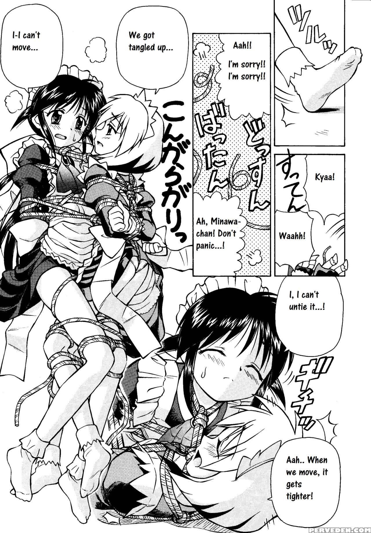 [mongoose Studio (spark Utamaro)] Ecchi Nano Wa Ikenai To Omoimasu Yo Ne | I Don't Think We Should Be Doing Erotic Stuff (mahoro De Ikou!!) (mahoromatic) [english] [crowkarasu] 1