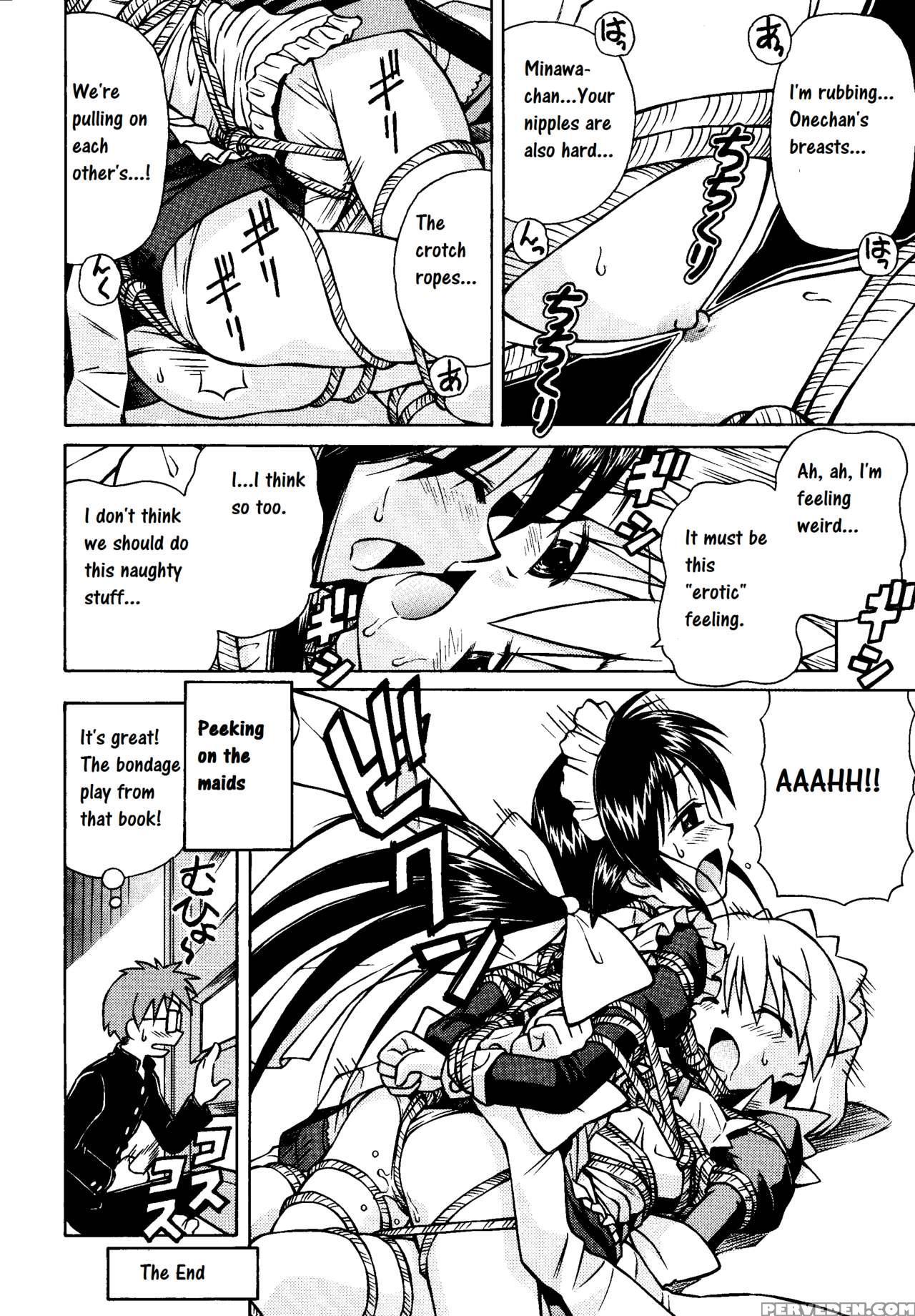 [mongoose Studio (spark Utamaro)] Ecchi Nano Wa Ikenai To Omoimasu Yo Ne | I Don't Think We Should Be Doing Erotic Stuff (mahoro De Ikou!!) (mahoromatic) [english] [crowkarasu] 1
