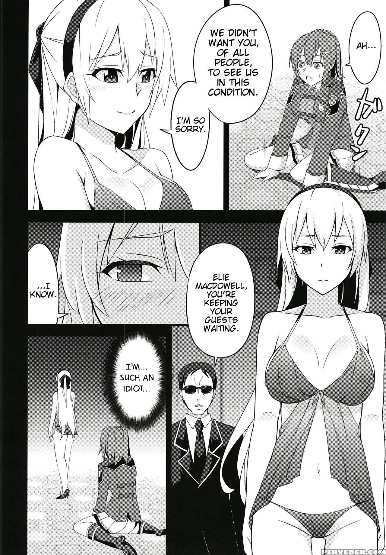 [monorabbi (rabbi)] Torikago No Yoru (the Legend O... 1