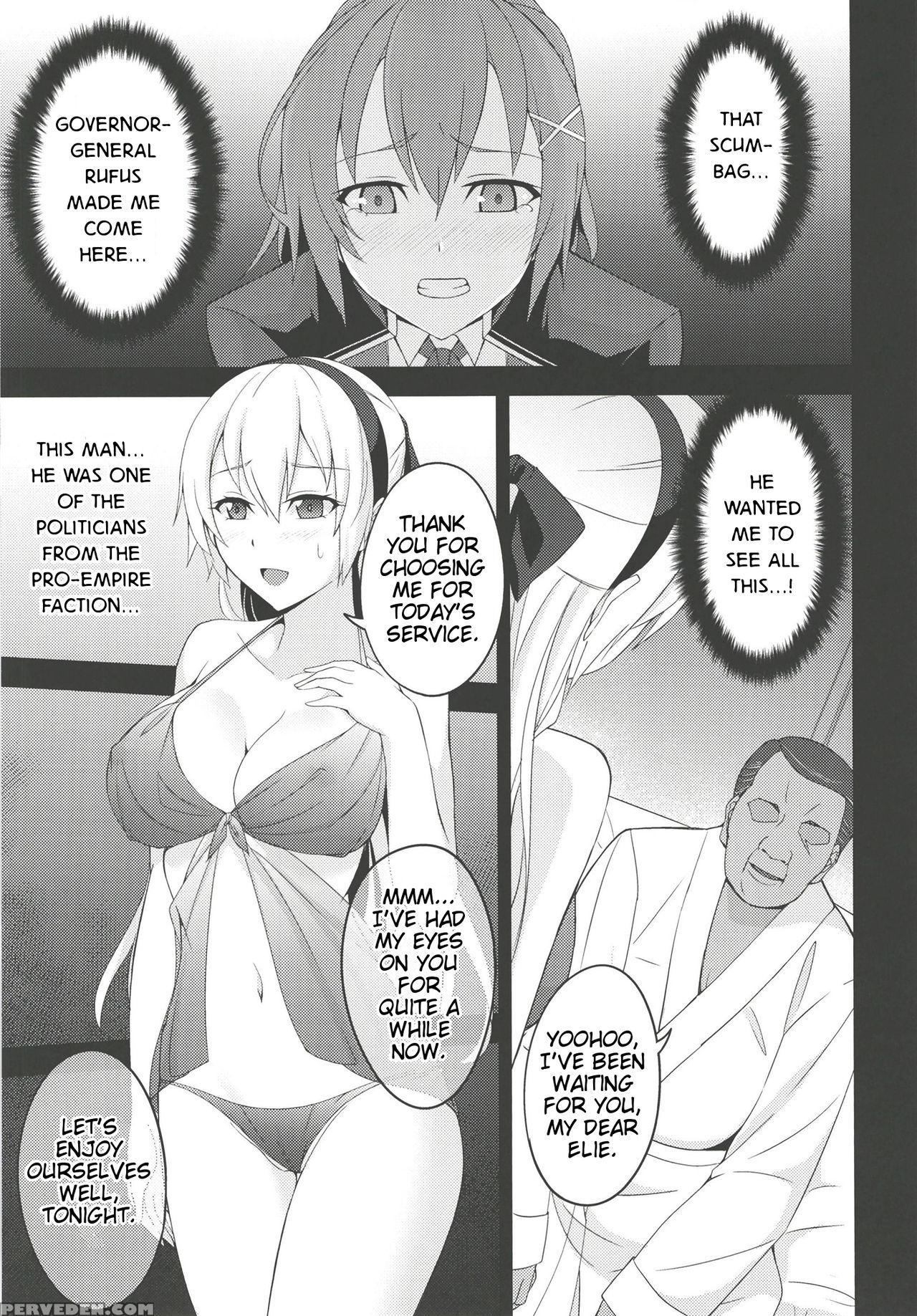 [monorabbi (rabbi)] Torikago No Yoru (the Legend O... 1