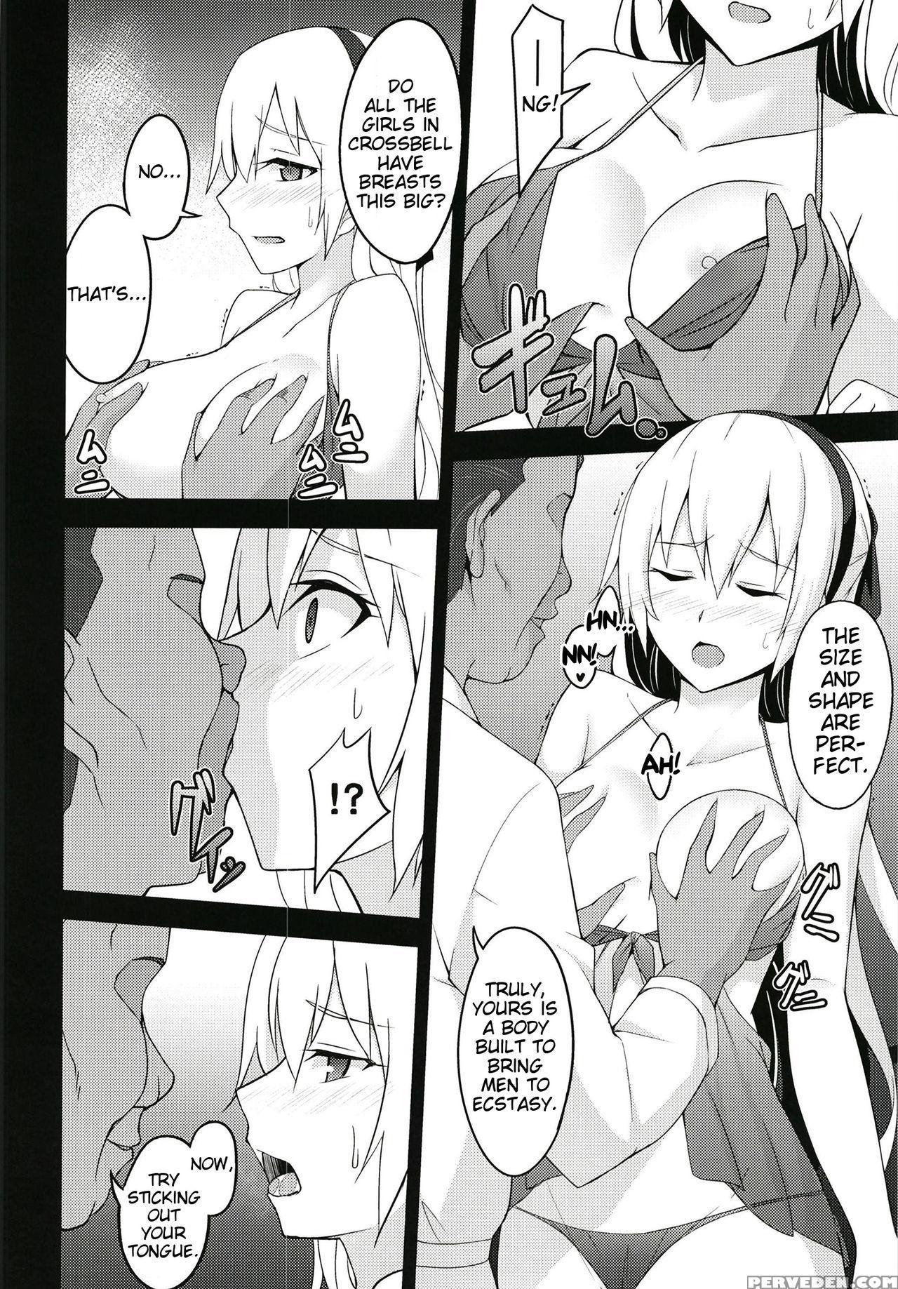[monorabbi (rabbi)] Torikago No Yoru (the Legend O... 1