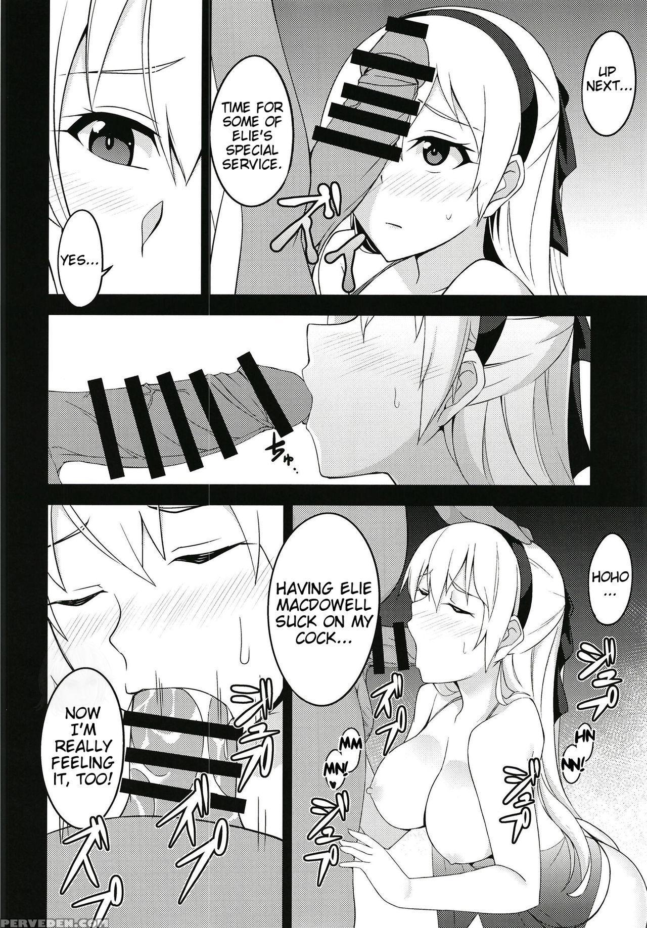 [monorabbi (rabbi)] Torikago No Yoru (the Legend O... 1