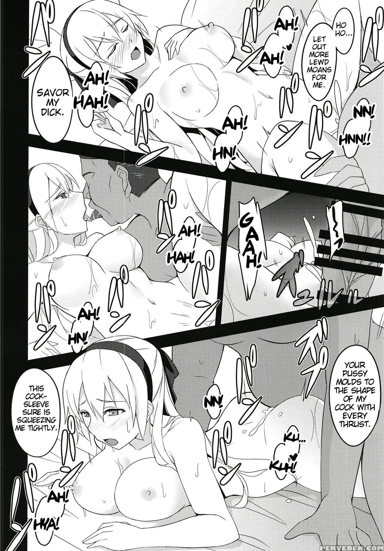 [monorabbi (rabbi)] Torikago No Yoru (the Legend O... 1