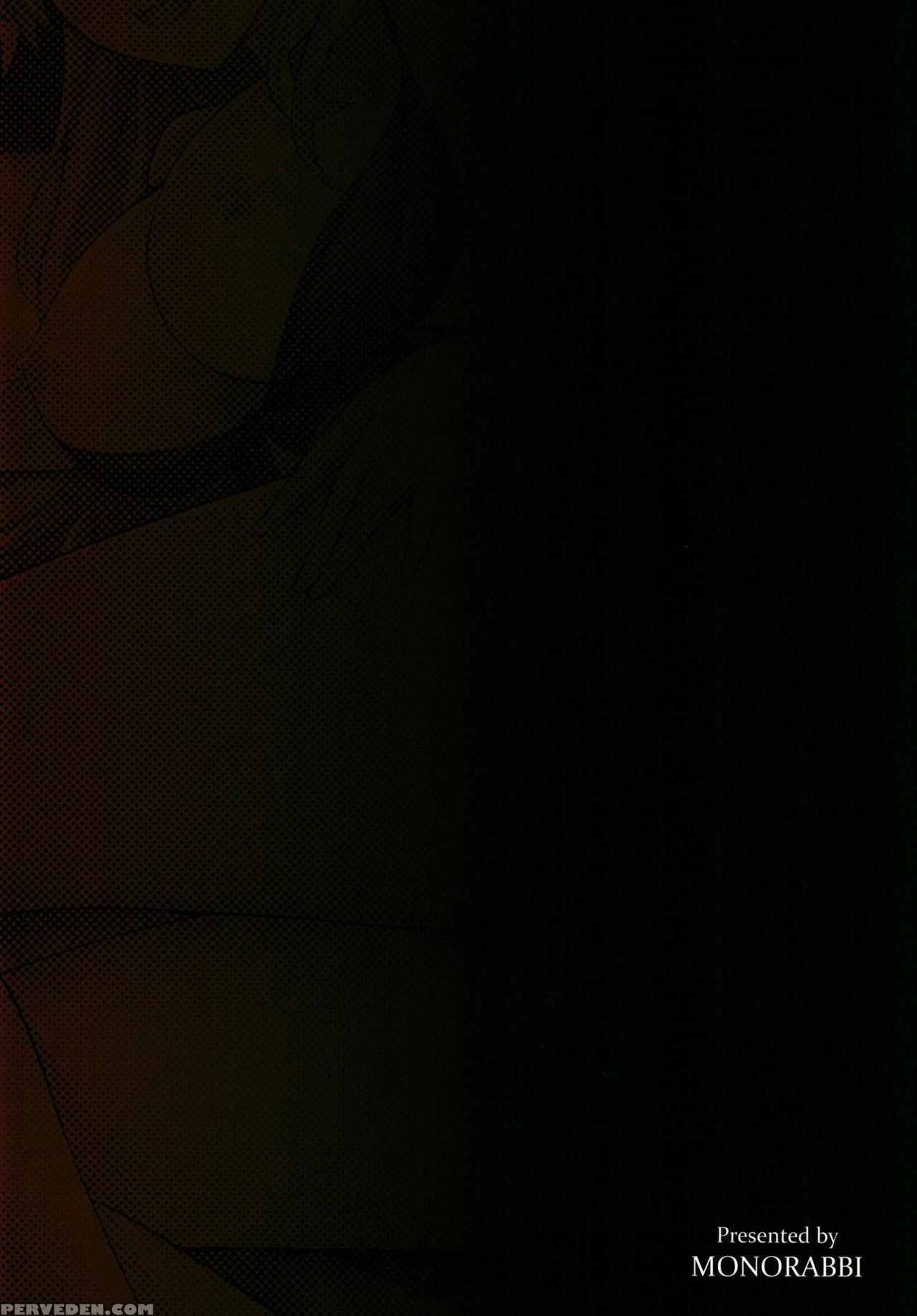 [monorabbi (rabbi)] Torikago No Yoru (the Legend O... 1