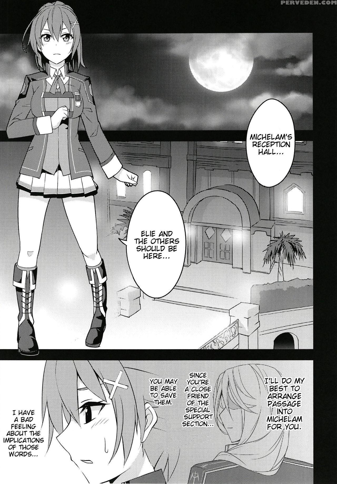 [monorabbi (rabbi)] Torikago No Yoru (the Legend O... 1
