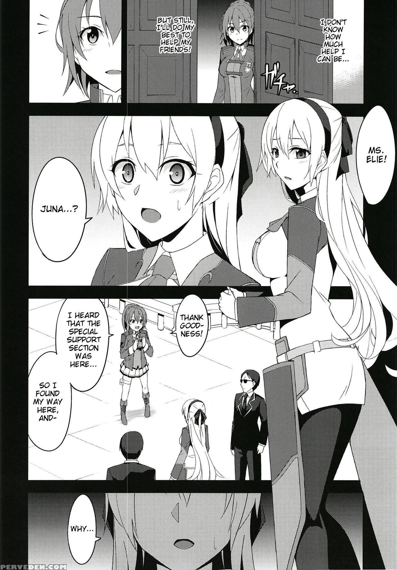 [monorabbi (rabbi)] Torikago No Yoru (the Legend O... 1