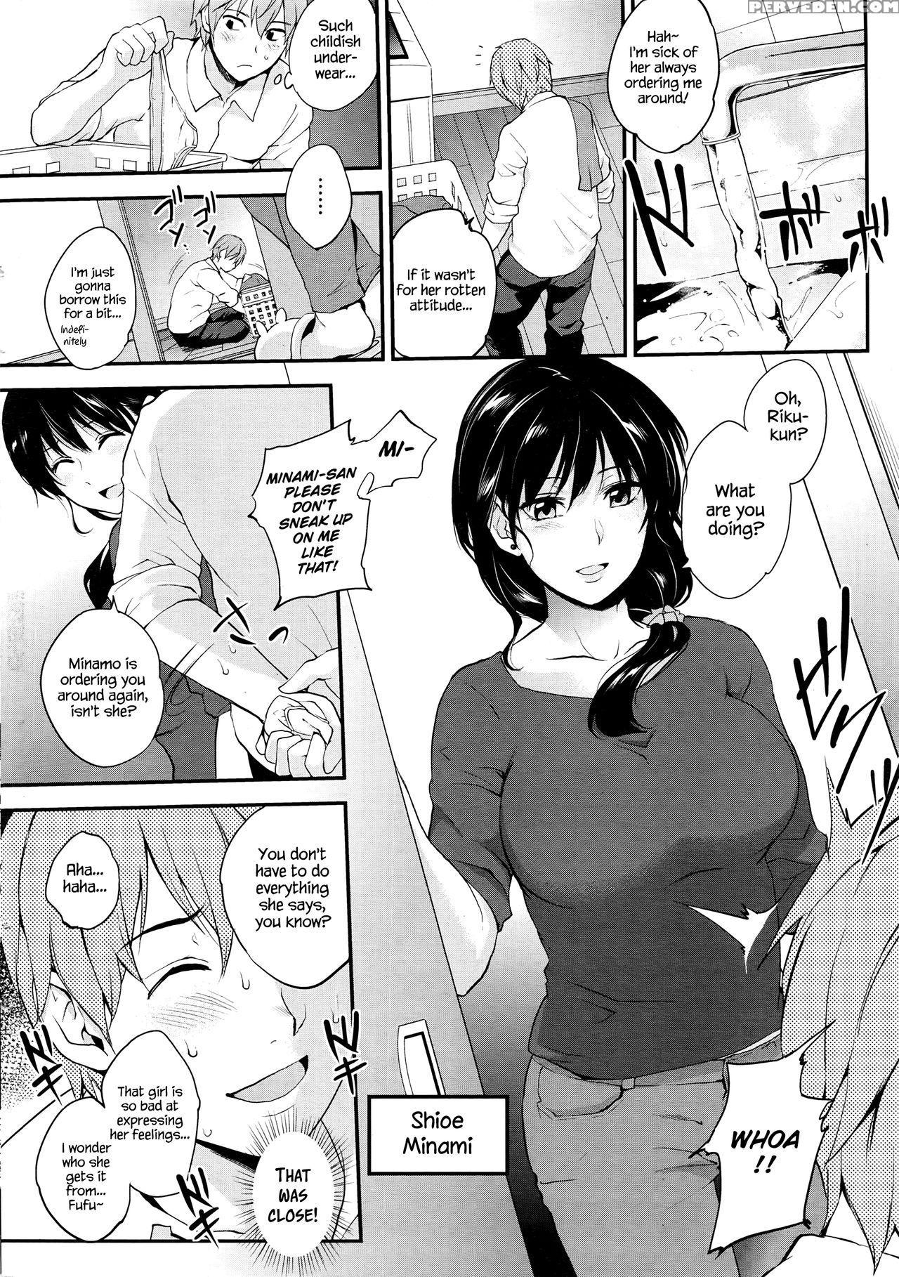 [monorino] Dekiwaku Destination | Destination Temptation (comic Hotmilk 2016-11) [english] [redlantern] 1
