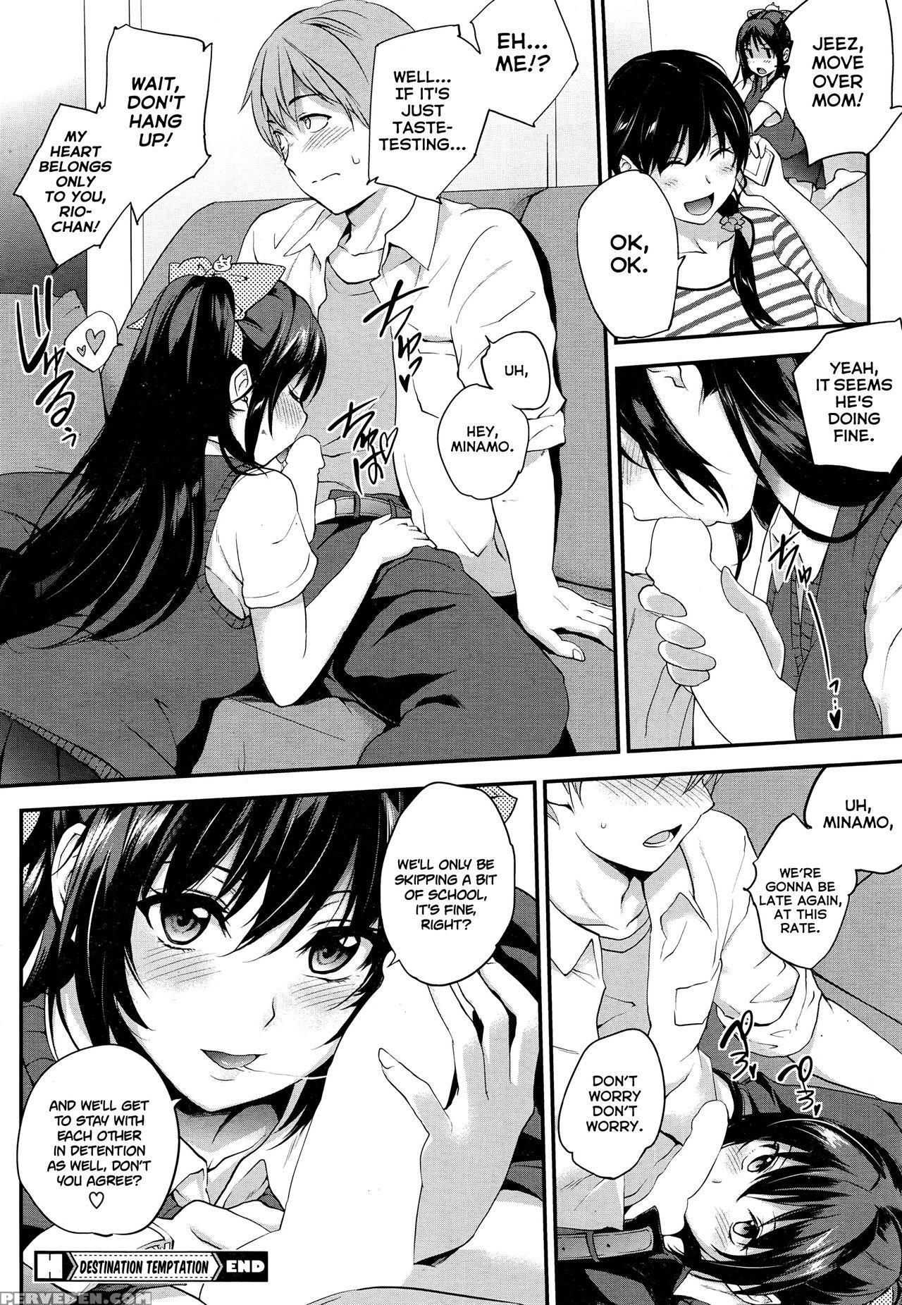 [monorino] Dekiwaku Destination | Destination Temptation (comic Hotmilk 2016-11) [english] [redlantern] 1