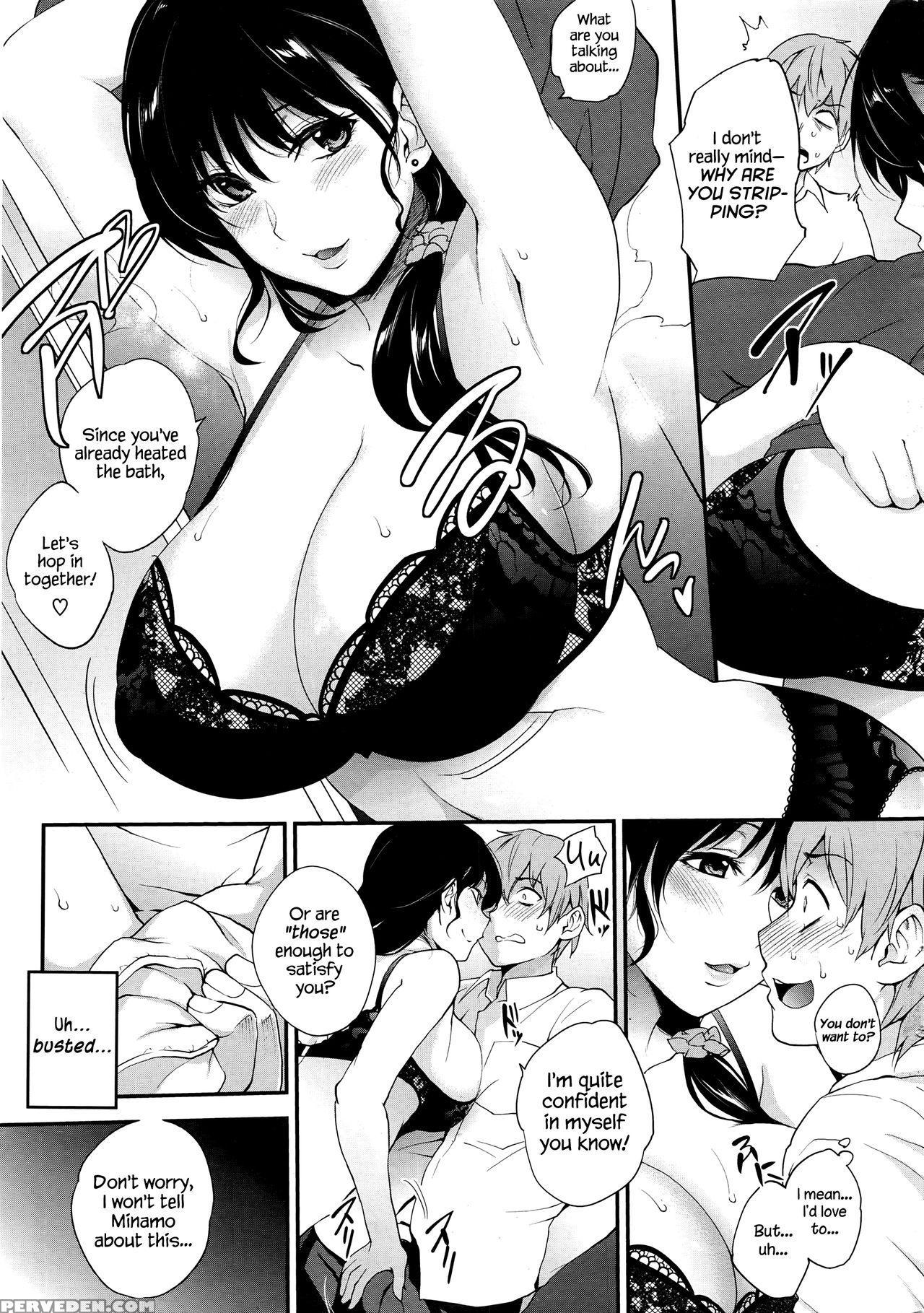 [monorino] Dekiwaku Destination | Destination Temptation (comic Hotmilk 2016-11) [english] [redlantern] 1