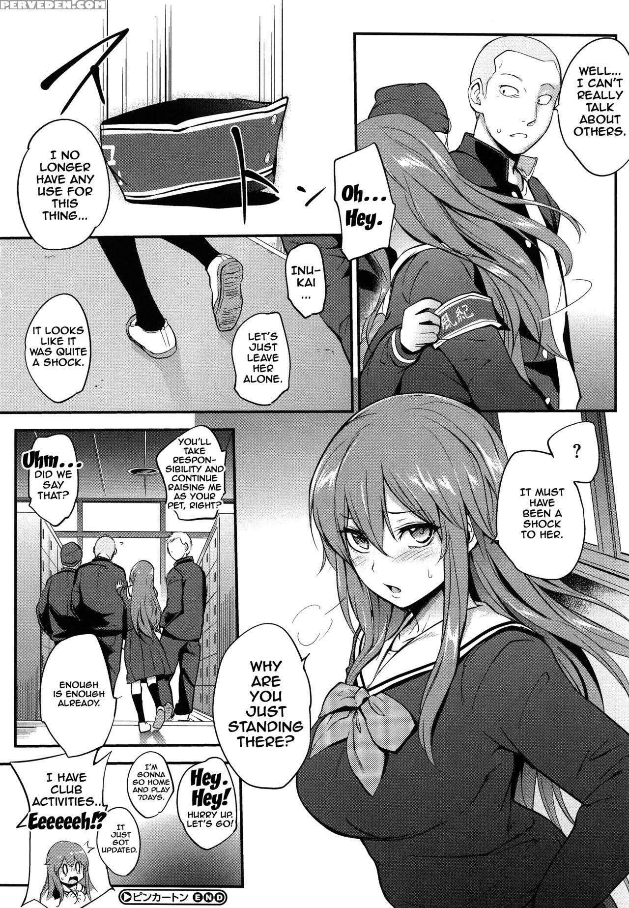 [monorino] Pinkerton [english] {doujins.com} Chapter 1 Page 111