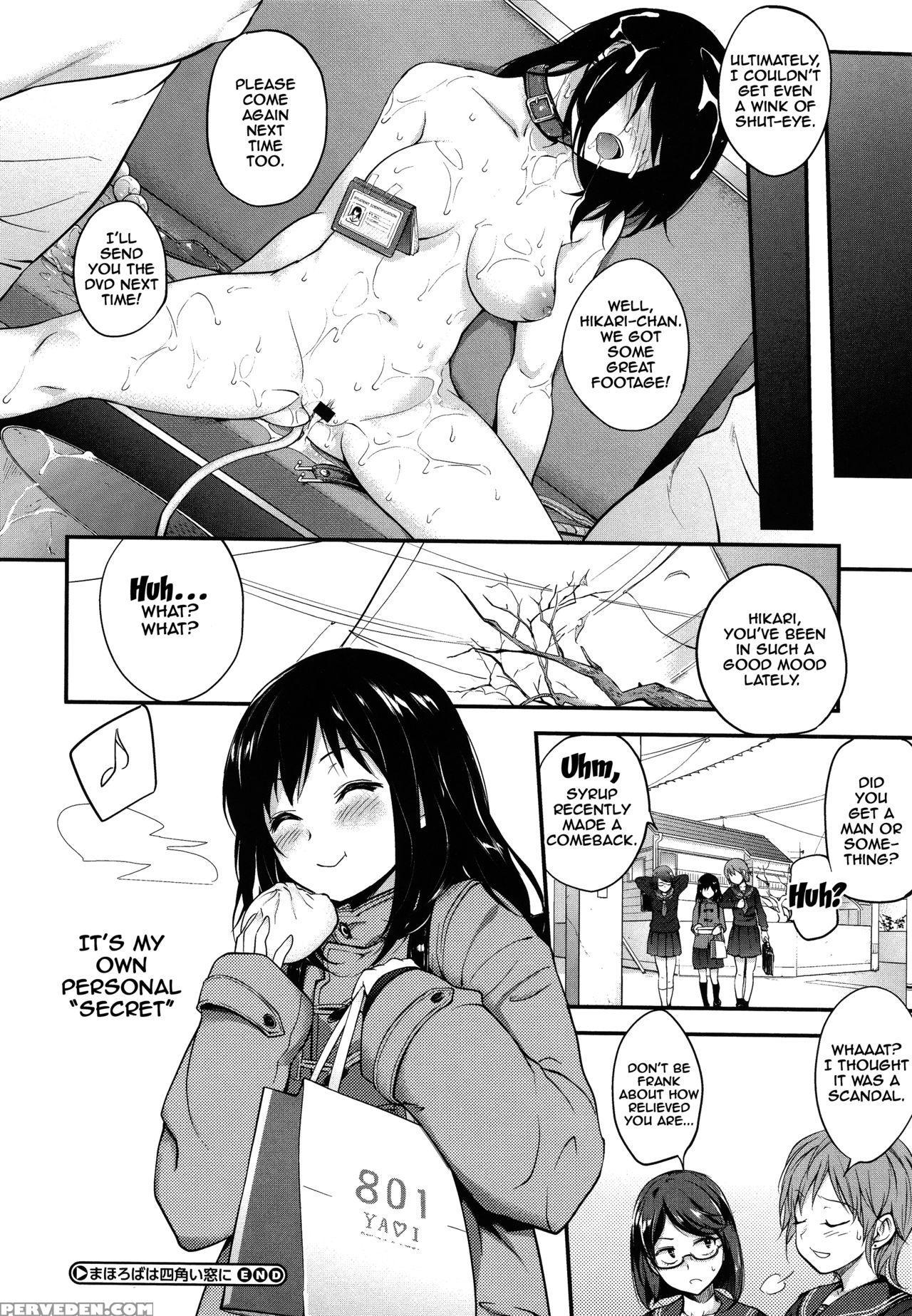 [monorino] Pinkerton [english] {doujins.com} Chapter 1 Page 135