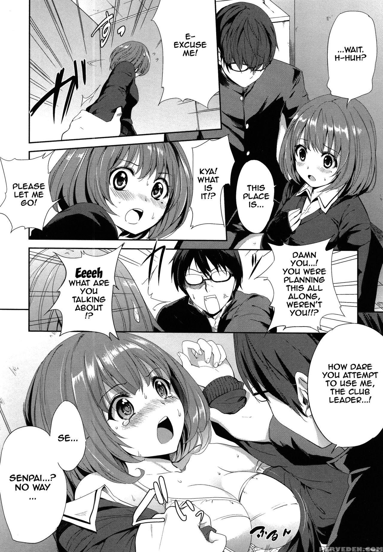 [monorino] Pinkerton [english] {doujins.com} Chapter 1 Page 182