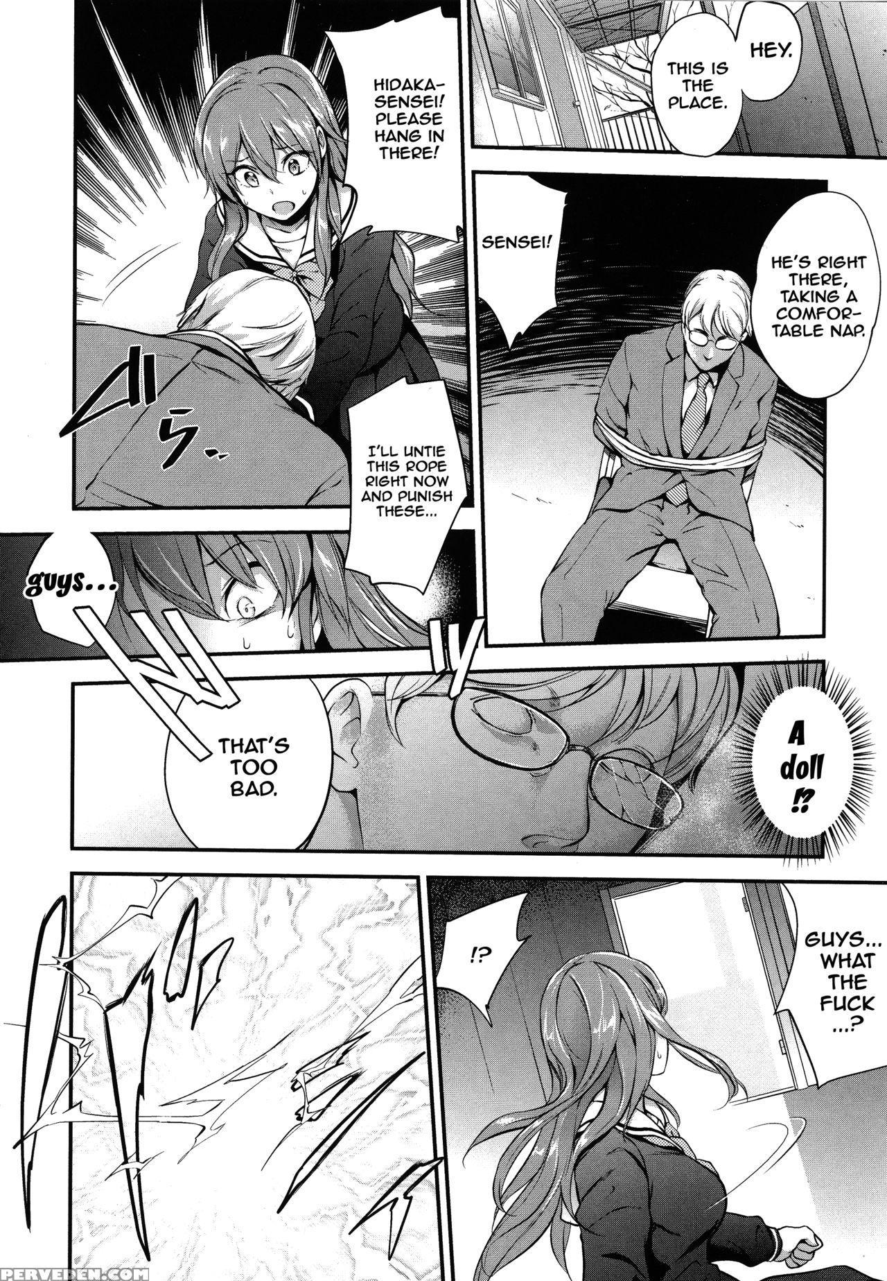 [monorino] Pinkerton [english] {doujins.com} Chapter 1 Page 67