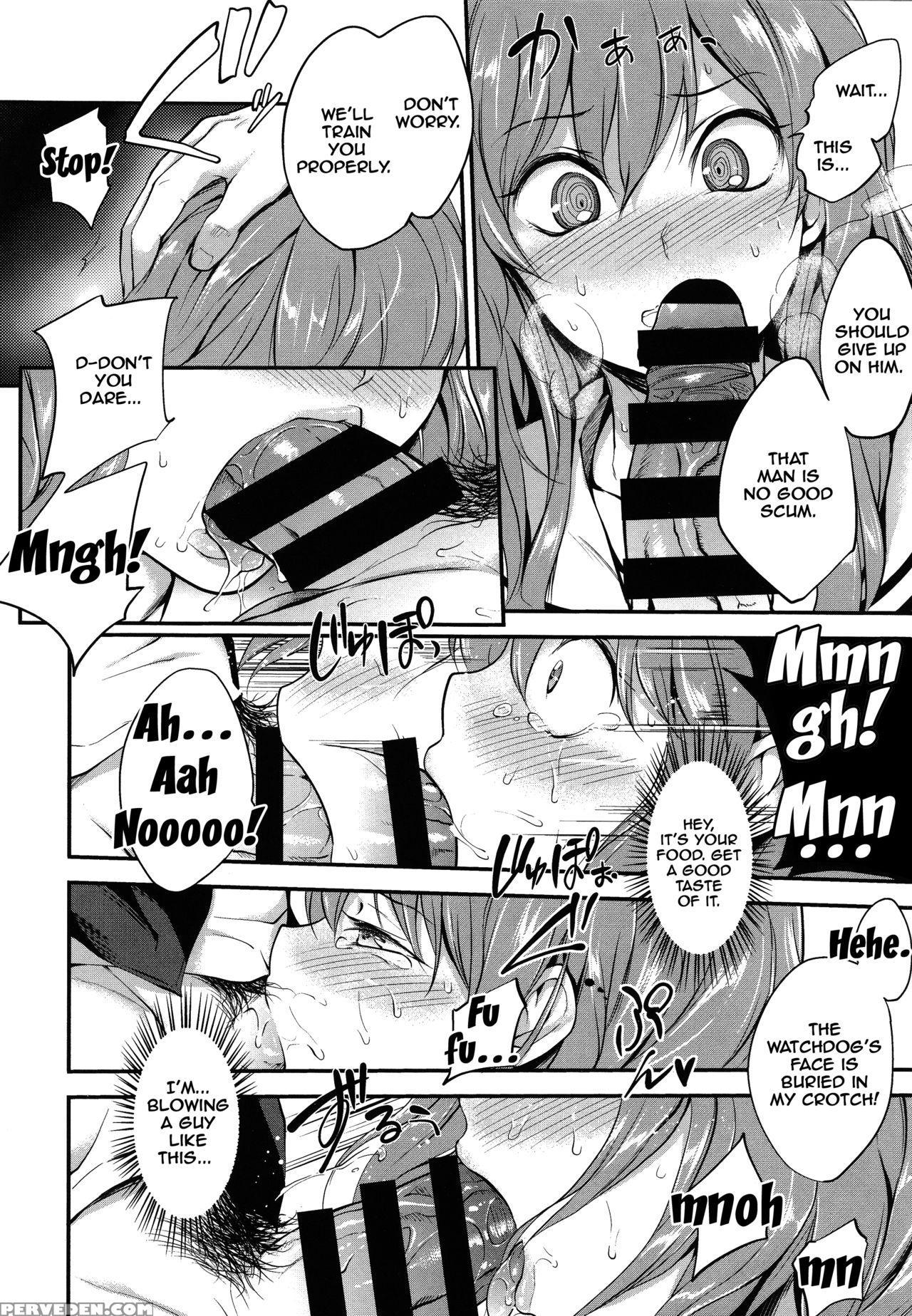 [monorino] Pinkerton [english] {doujins.com} Chapter 1 Page 71