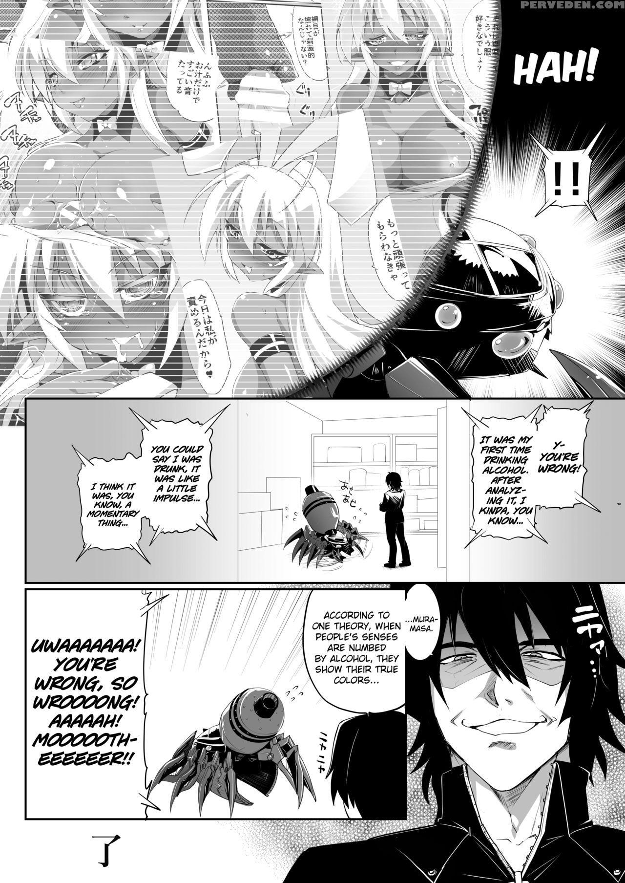 [moon Night Kitten (kouki Kuu)] Seikou Akki Kageaki Hebereke Usagi Hen | Sexual Sadist Daemon Kageaki ~the Drunken Bunny~ (soukou Akki Muramasa -full Metal Daemon Muramasa-) [english] [biribiri] [digital] 1