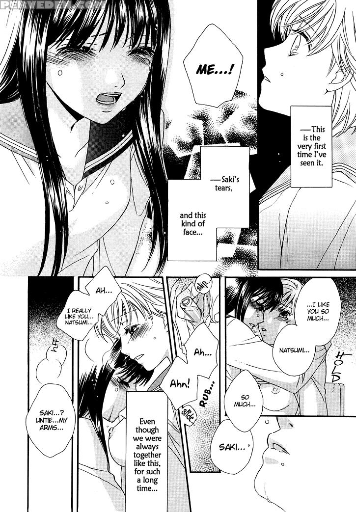 [morinaga Milk] Amai Kuchibiru | Sweet Lips [english] {trine} Chapter 1 Page 21