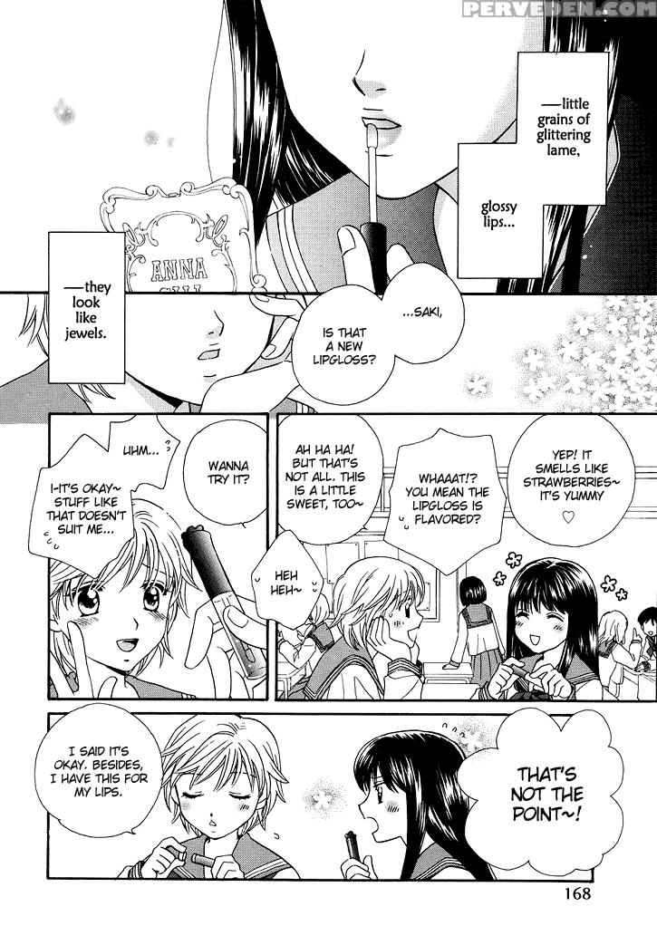 [morinaga Milk] Amai Kuchibiru | Sweet Lips [english] {trine} Chapter 1 Page 3