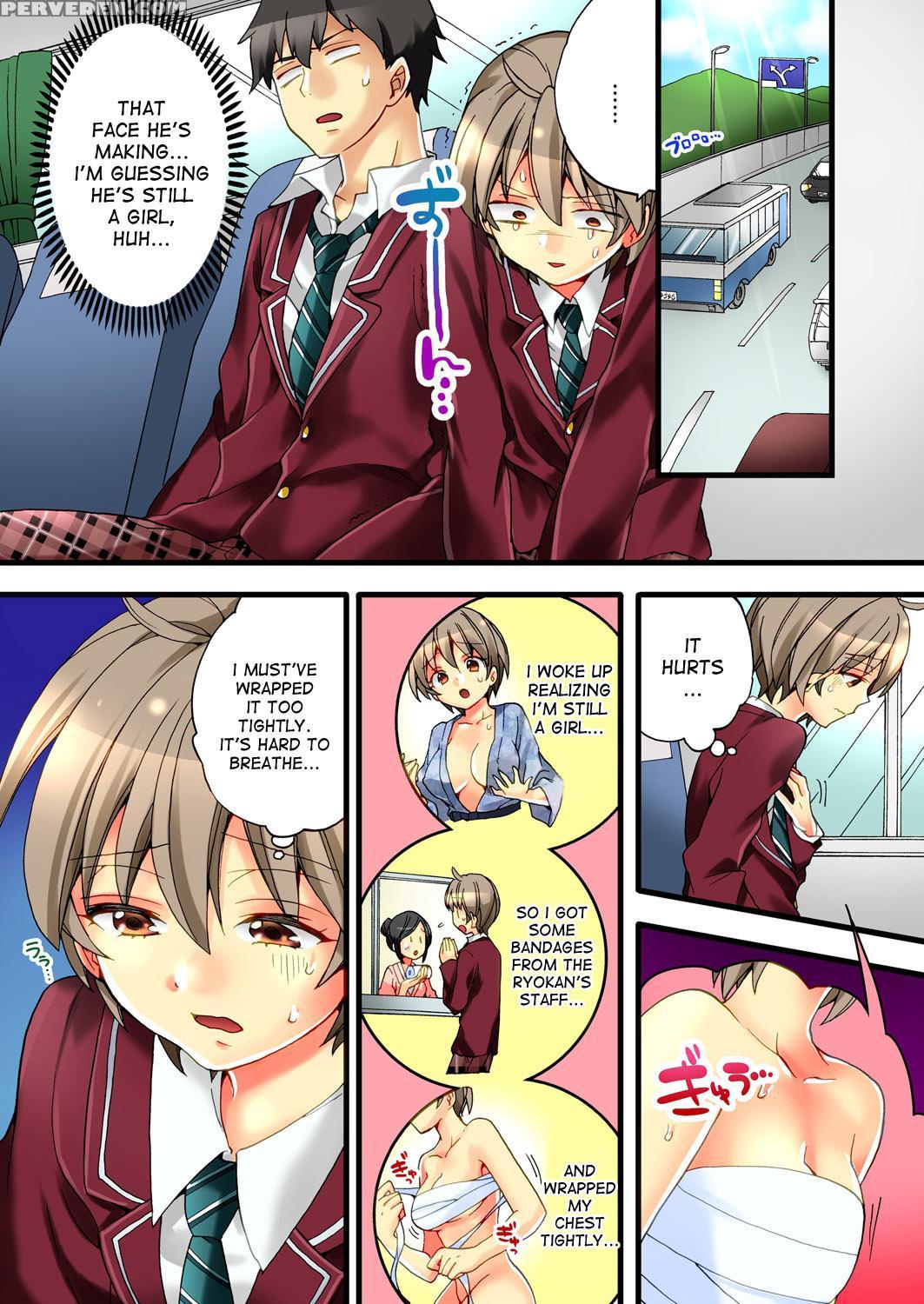 [morishima Kon, Rin] Onna No Karada De Iki Sugite Yabai! 1 [digital] 1