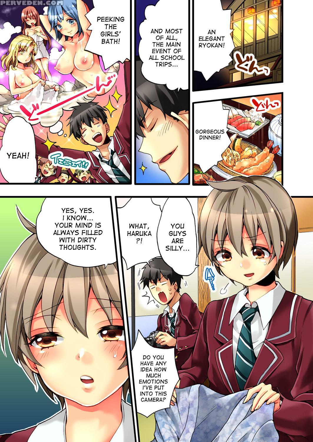 [morishima Kon, Rin] Onna No Karada De Iki Sugite Yabai! 1 [digital] 1