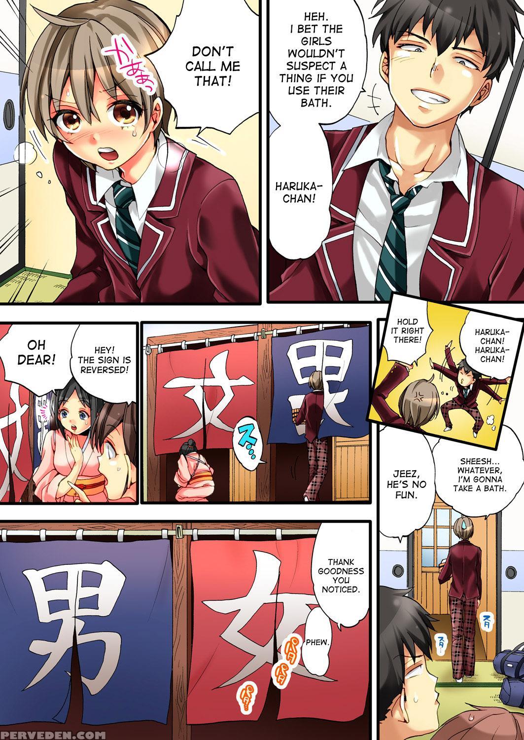 [morishima Kon, Rin] Onna No Karada De Iki Sugite Yabai! 1 [digital] 1