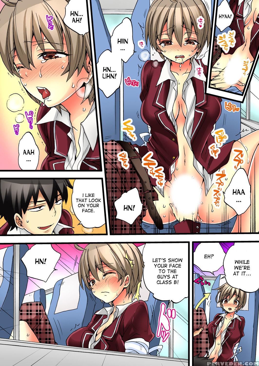[morishima Kon, Rin] Onna No Karada De Iki Sugite Yabai! 1 [digital] 1