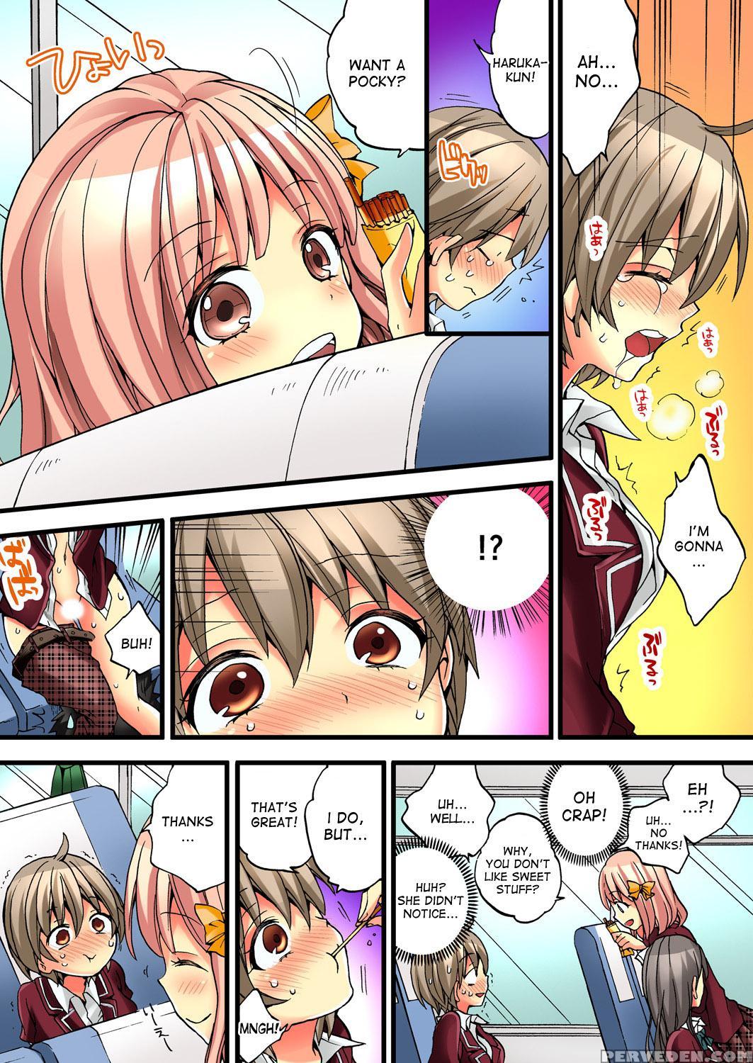 [morishima Kon, Rin] Onna No Karada De Iki Sugite Yabai! 1 [digital] 1