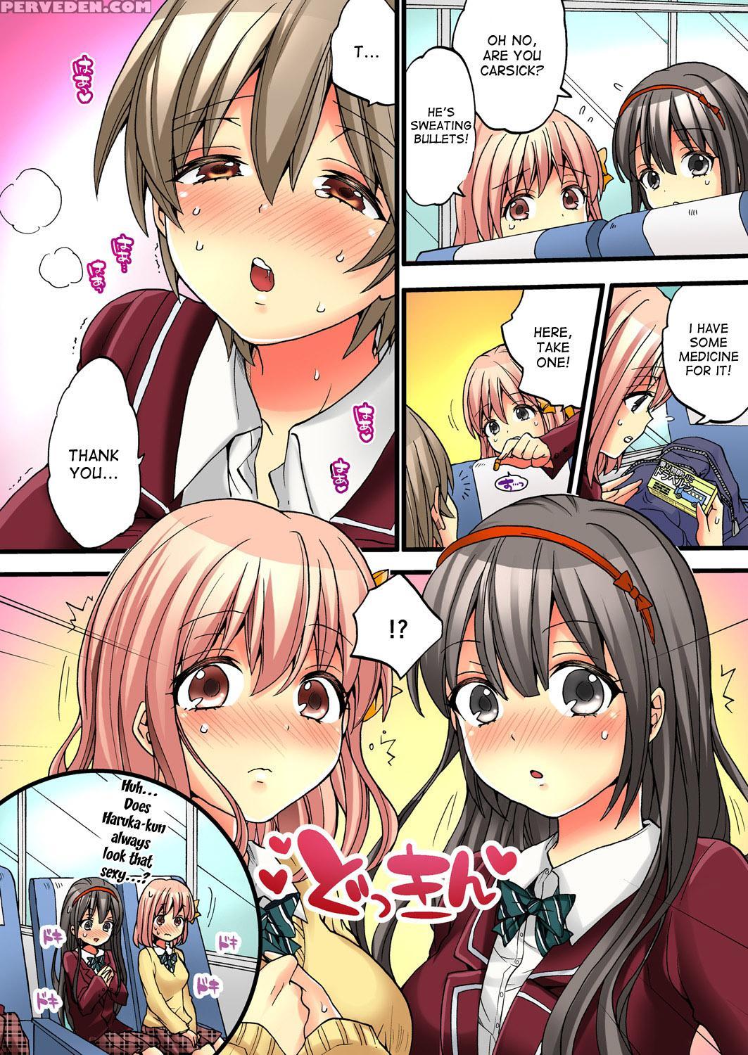 [morishima Kon, Rin] Onna No Karada De Iki Sugite Yabai! 1 [digital] 1