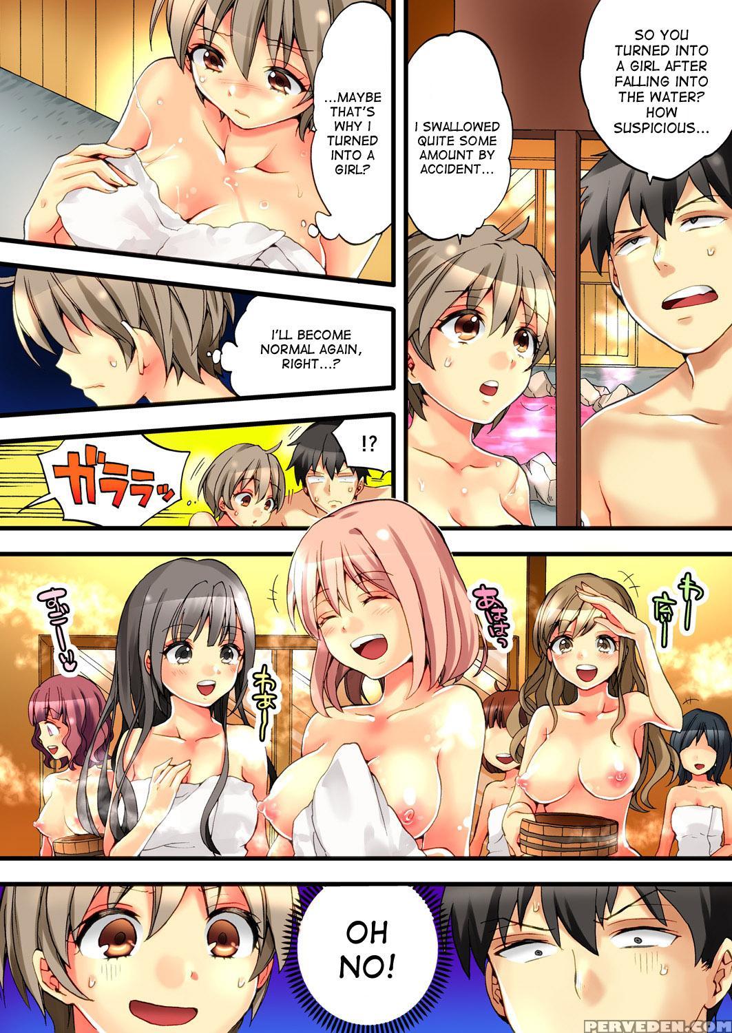 [morishima Kon, Rin] Onna No Karada De Iki Sugite Yabai! 1 [digital] 1