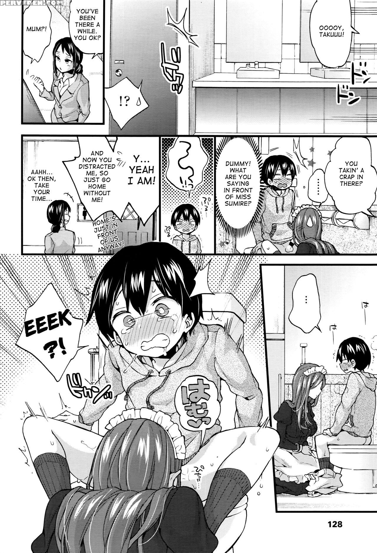 [morishima Kon] Naisho No Gohoushi (comic Tenma 2016-04) [english] [kusojiji] 1