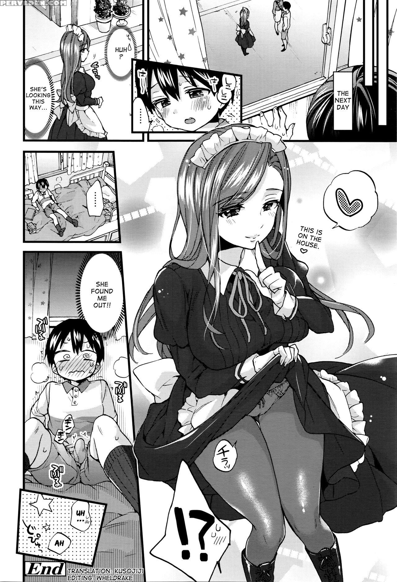 [morishima Kon] Naisho No Gohoushi (comic Tenma 2016-04) [english] [kusojiji] 1