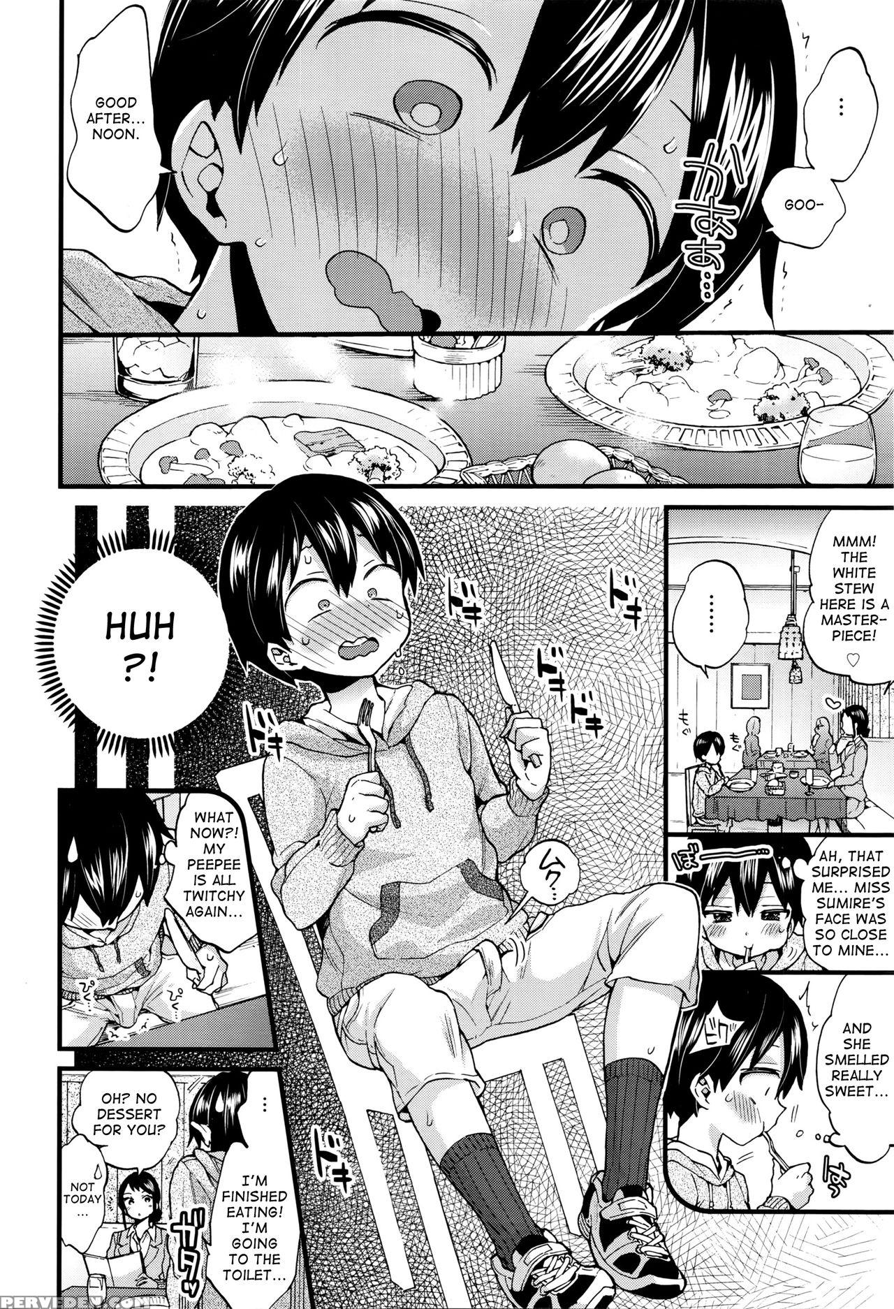 [morishima Kon] Naisho No Gohoushi (comic Tenma 2016-04) [english] [kusojiji] 1