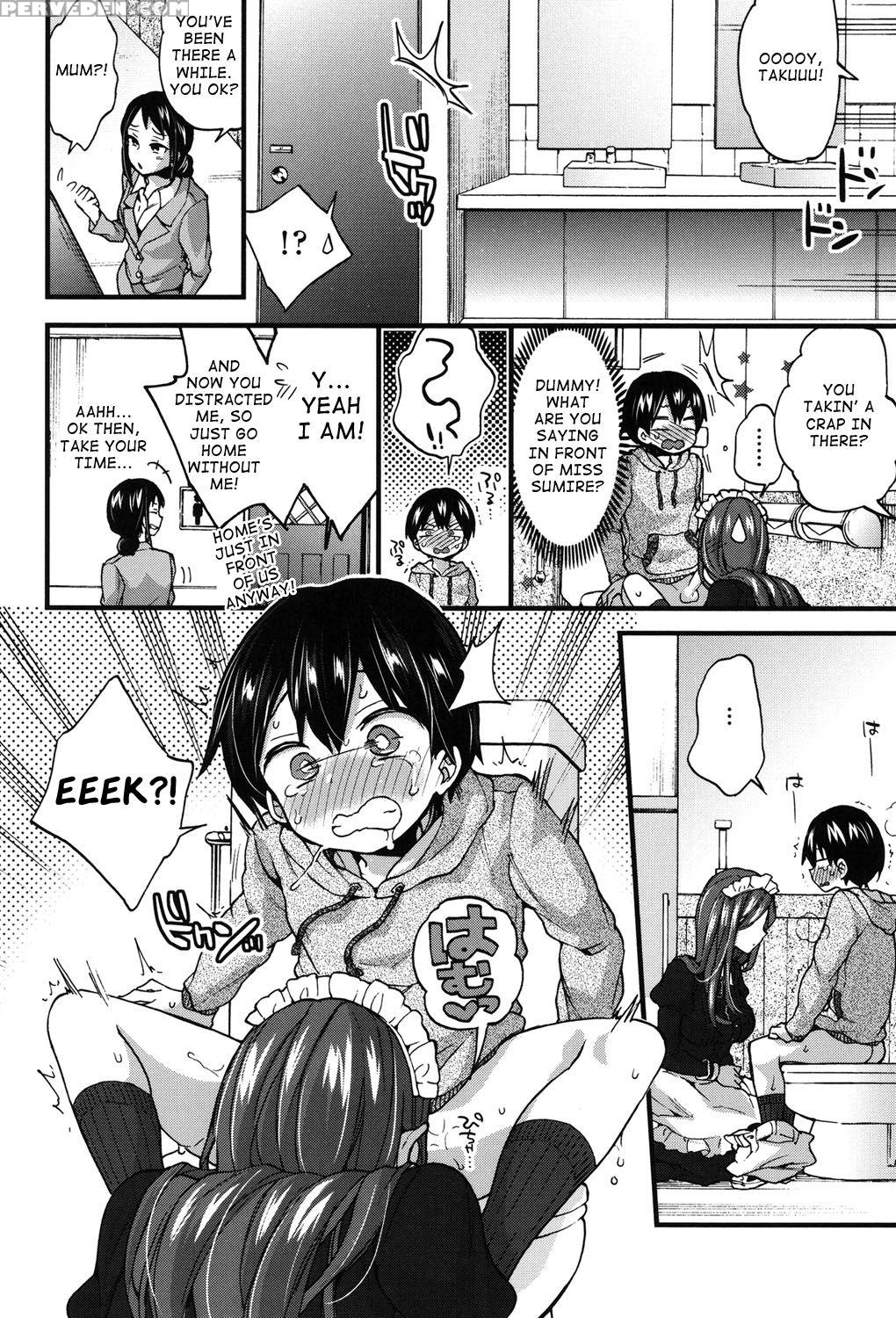 [morishima Kon] Naisho No Gohoushi (oneshota Dish) [english] [kusojiji] [digital] 1