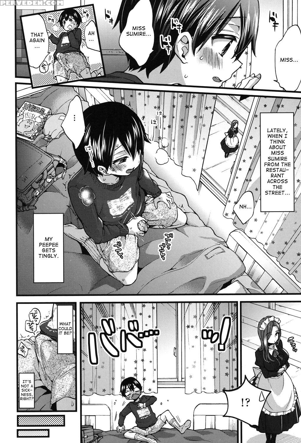 [morishima Kon] Naisho No Gohoushi (oneshota Dish) [english] [kusojiji] [digital] 1