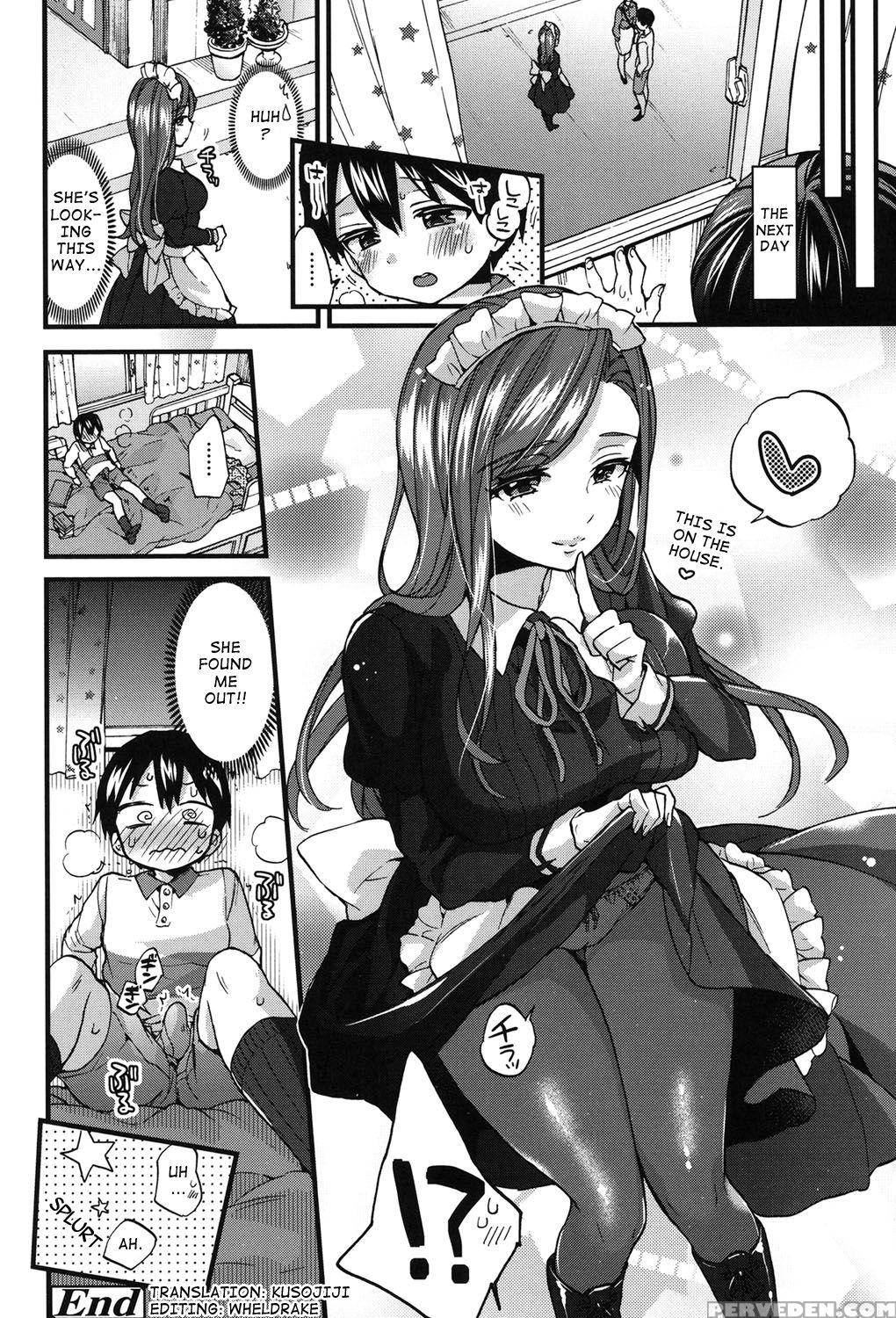 [morishima Kon] Naisho No Gohoushi (oneshota Dish) [english] [kusojiji] [digital] 1
