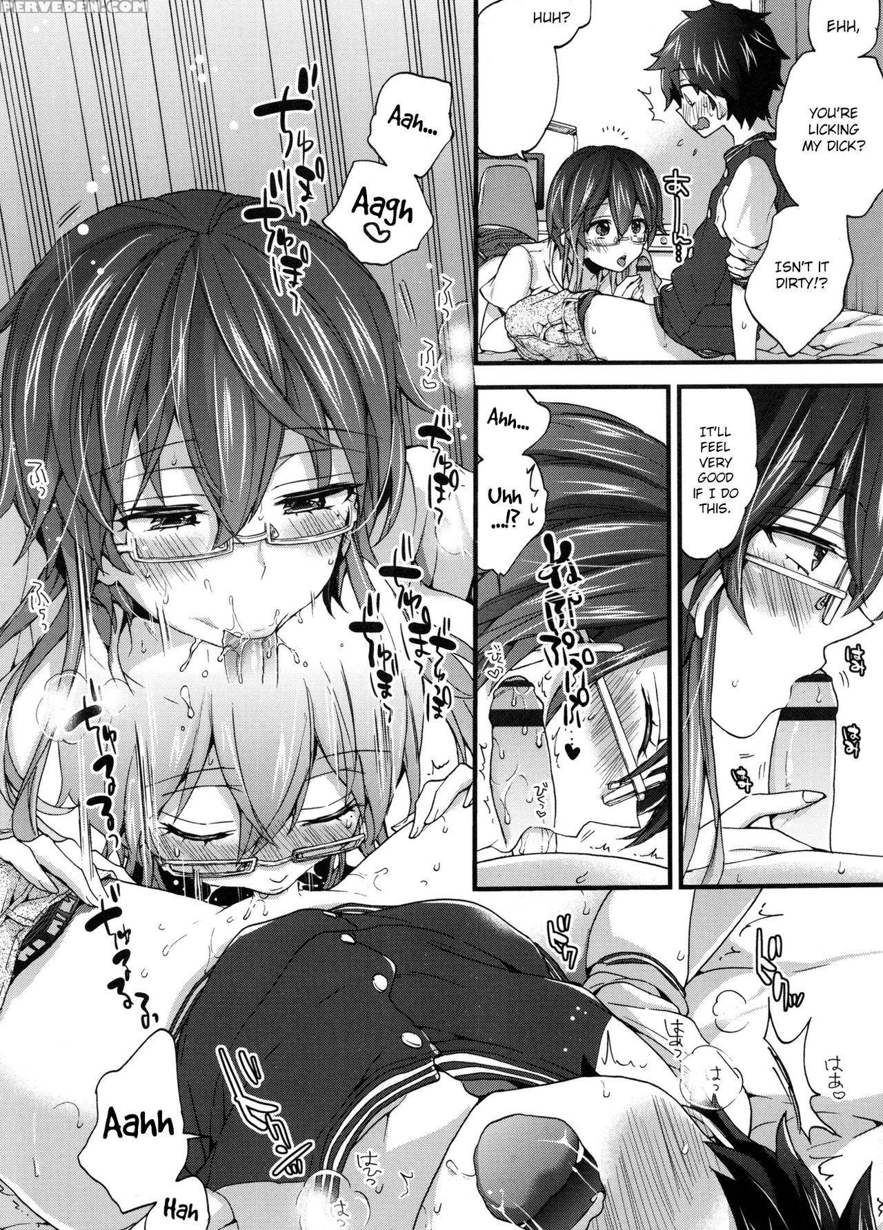 [morishima Kon] Virgin Sample (oneshota Dish) [eng... 1