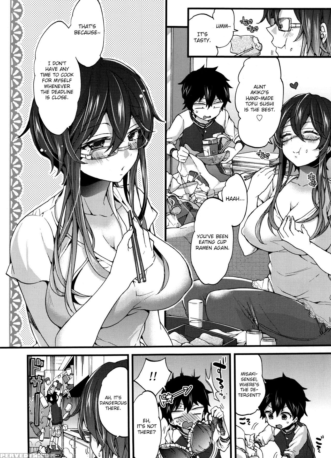 [morishima Kon] Virgin Sample (oneshota Dish) [eng... 1