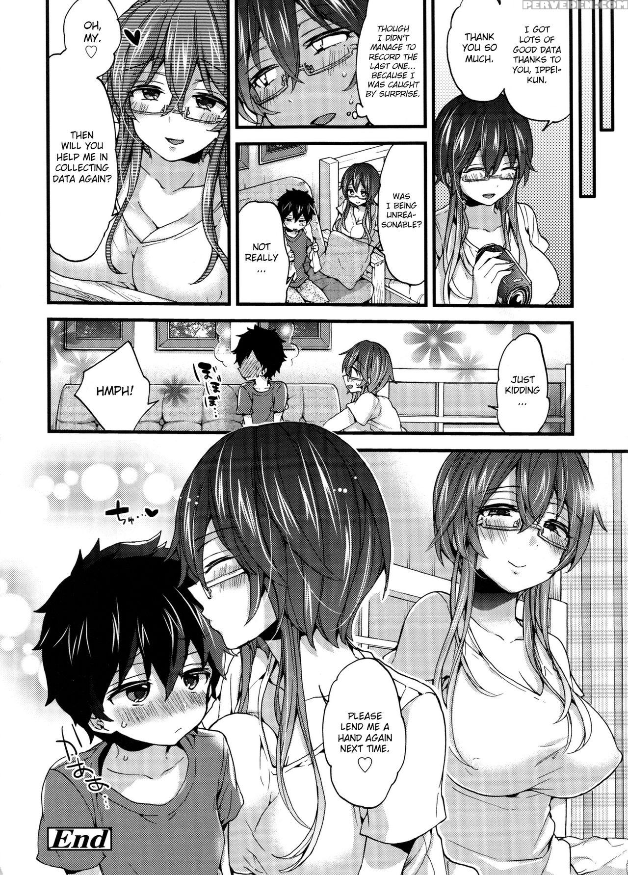 [morishima Kon] Virgin Sample (oneshota Dish) [eng... 1