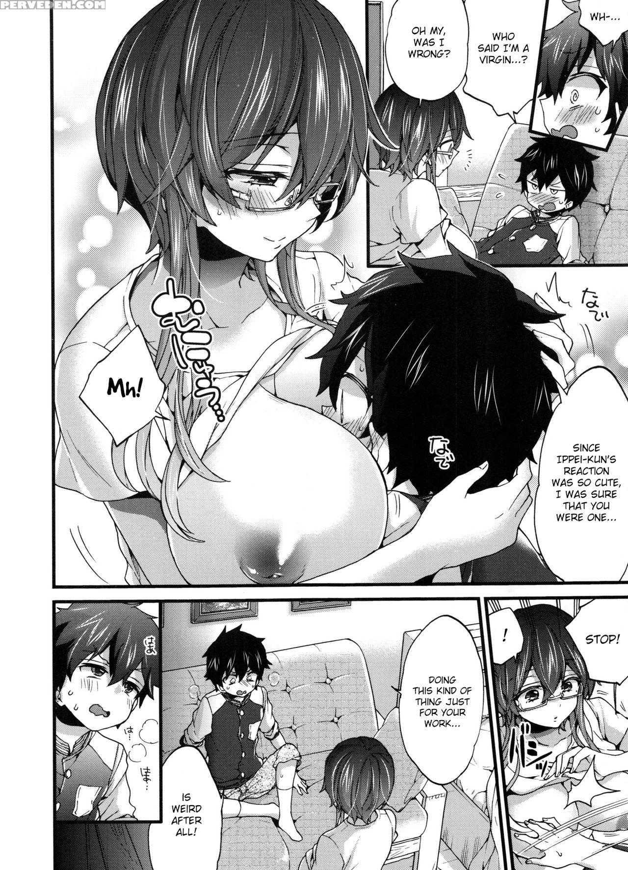 [morishima Kon] Virgin Sample (oneshota Dish) [eng... 1