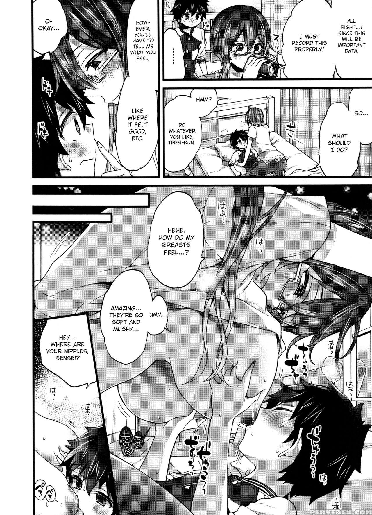 [morishima Kon] Virgin Sample (oneshota Dish) [eng... 1