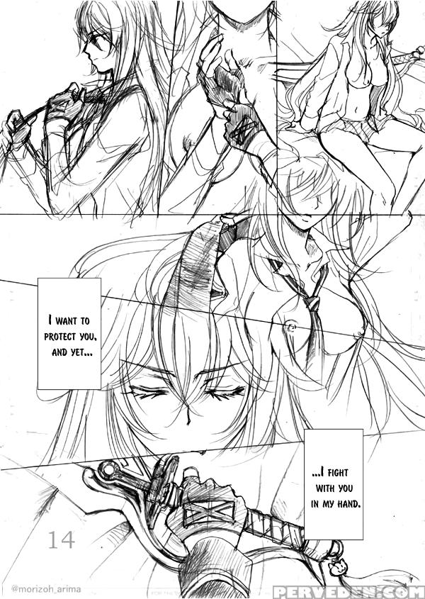 [morizoh Arima] Be My Last (valkyrie Drive: Mermaid) [ U Scanlations] 1