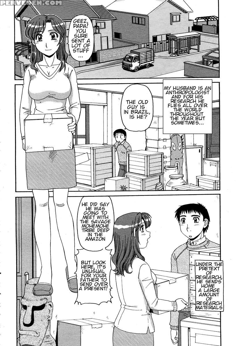 [morris] Amazon No Hiyaku | Amazon Elixir (comic Momohime 2005-05) [english] [decensored] 1
