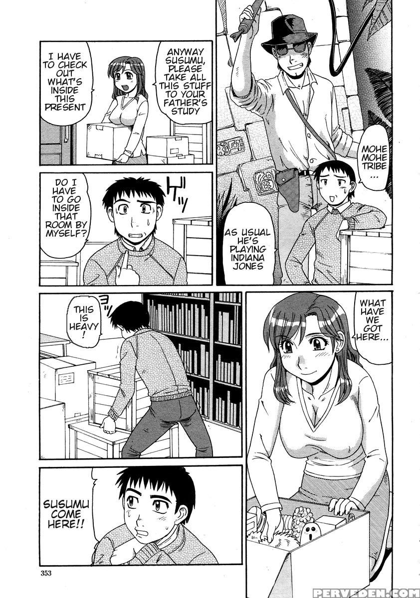 [morris] Amazon No Hiyaku | Amazon Elixir (comic Momohime 2005-05) [english] [decensored] 1